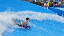 Surf Rider Surf Rider