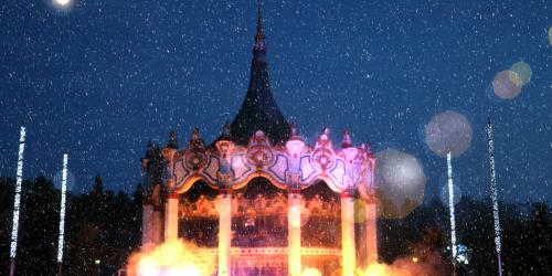 The carousel during Holiday in the Park
